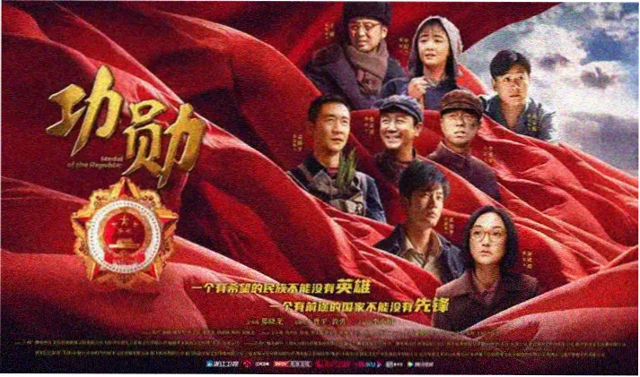 深空拾荒者 科幻小说推荐横幅